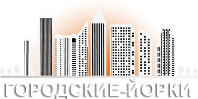 щенки Йоркширского терьера